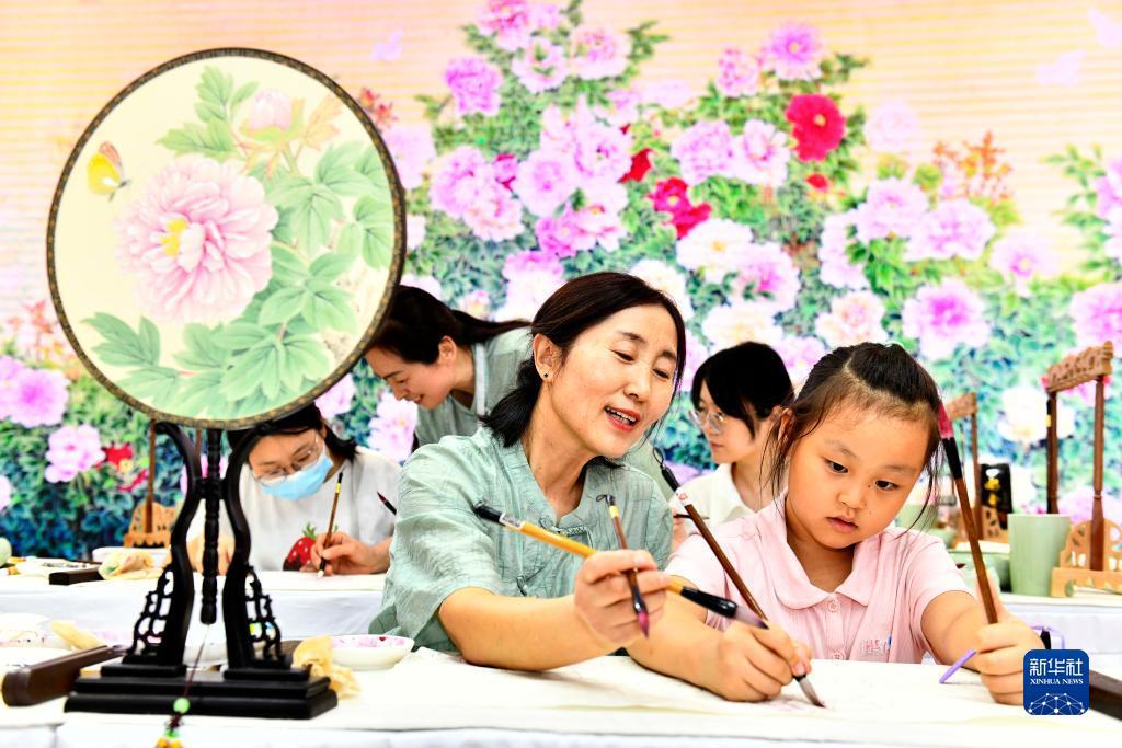 鑫盛游戏官网下载